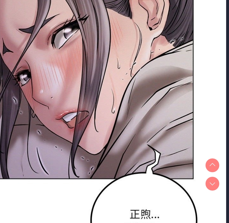 屋檐下的光