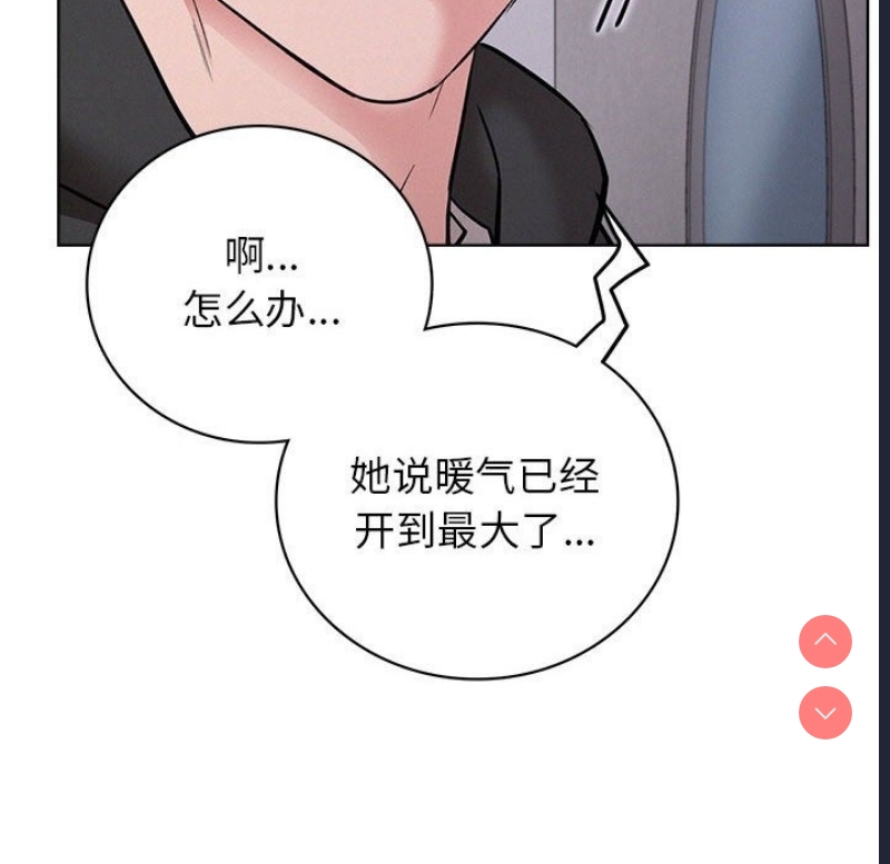 屋檐下的光