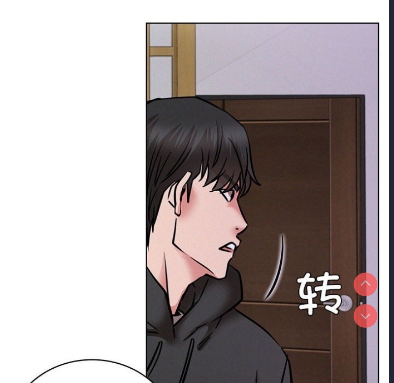 屋檐下的光