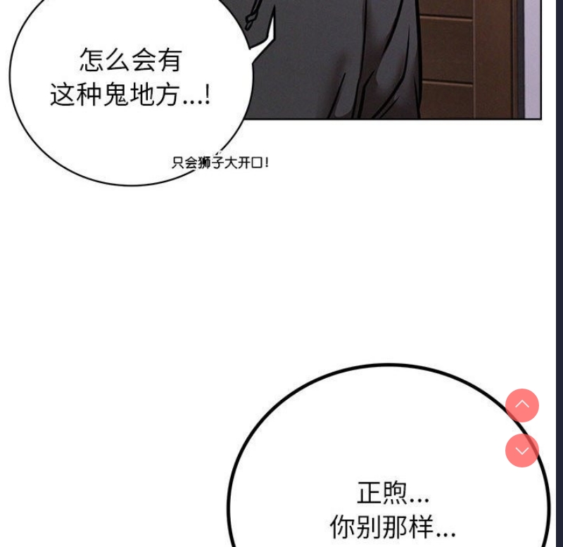 屋檐下的光