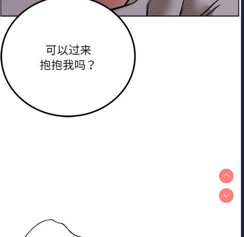 屋檐下的光