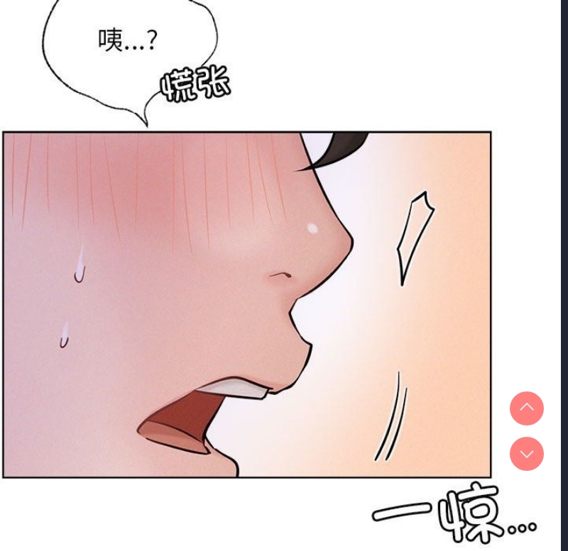 屋檐下的光