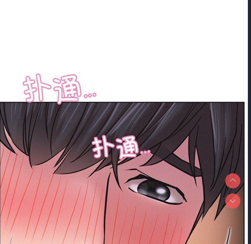 屋檐下的光