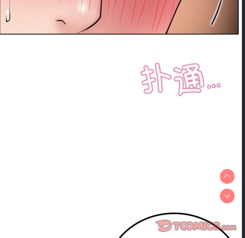 屋檐下的光