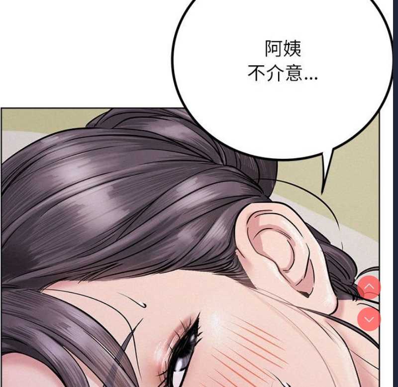 屋檐下的光