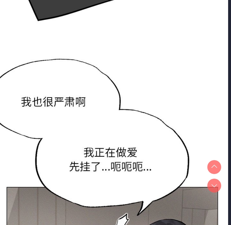 屋檐下的光