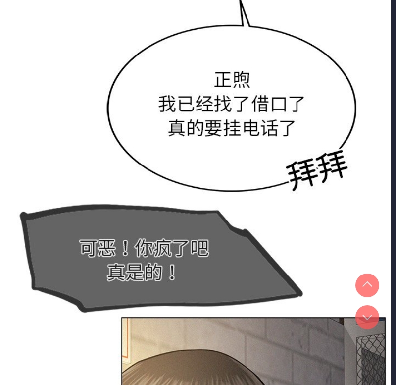 屋檐下的光