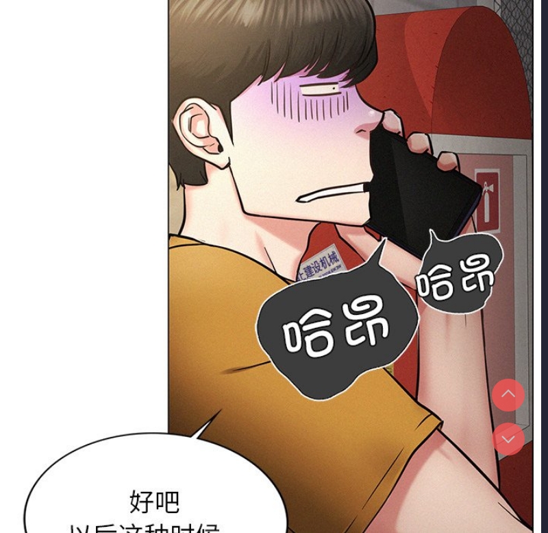屋檐下的光