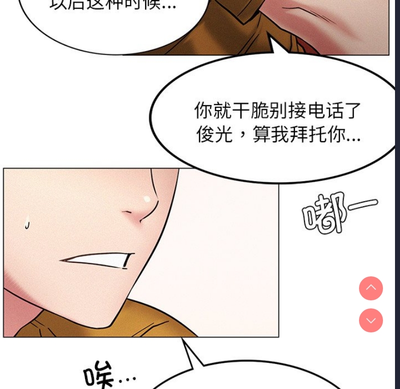 屋檐下的光