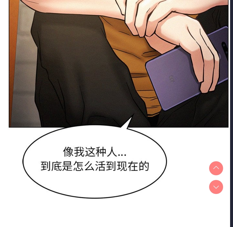 屋檐下的光