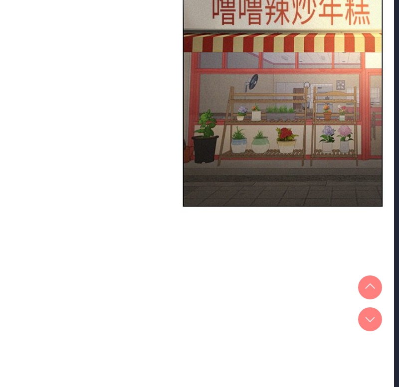 屋檐下的光