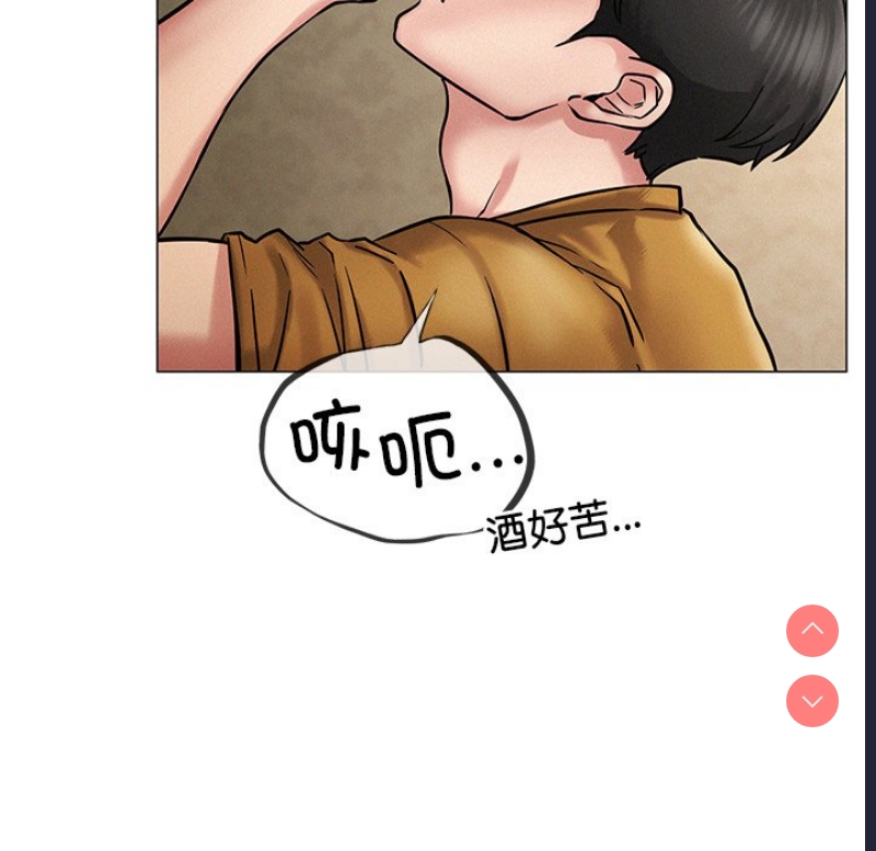 屋檐下的光