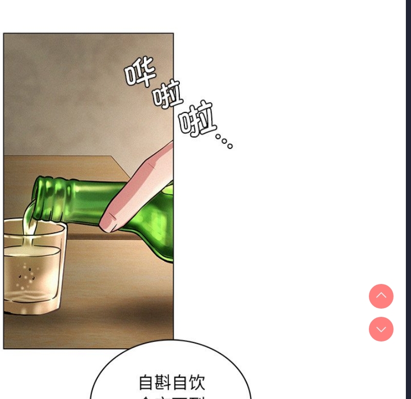 屋檐下的光