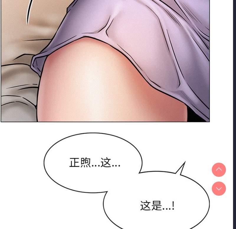 屋檐下的光