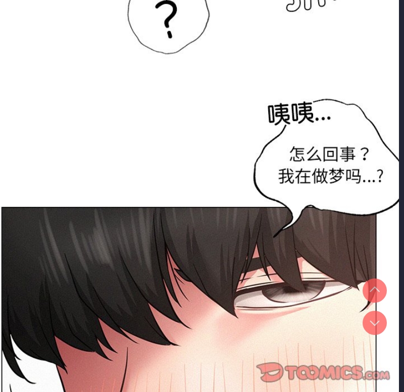 屋檐下的光