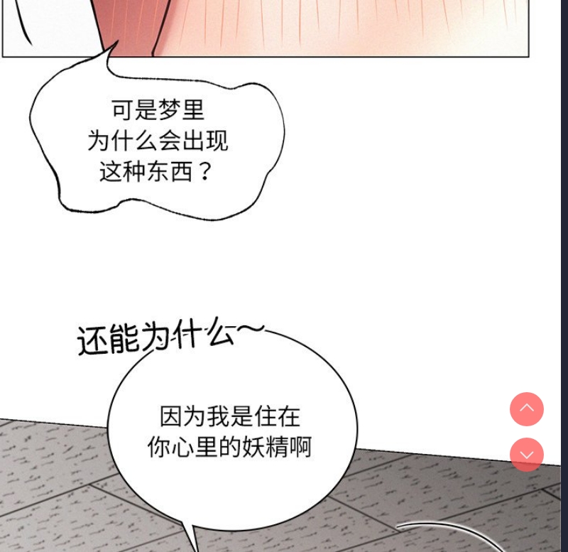 屋檐下的光
