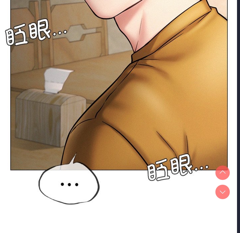 屋檐下的光