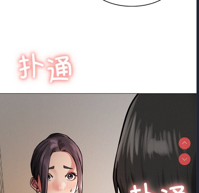 屋檐下的光