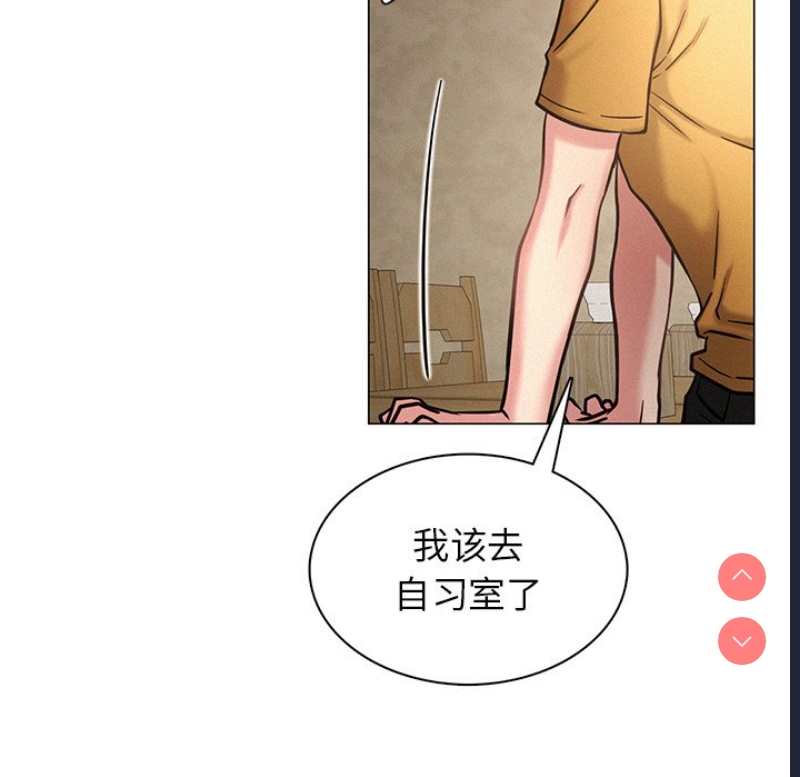 屋檐下的光