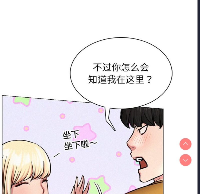 屋檐下的光
