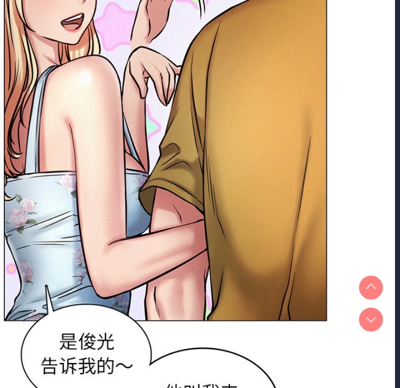 屋檐下的光