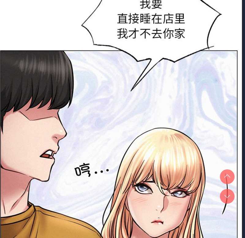 屋檐下的光