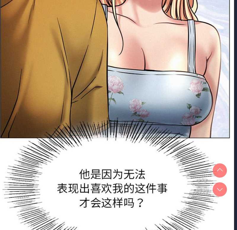 屋檐下的光