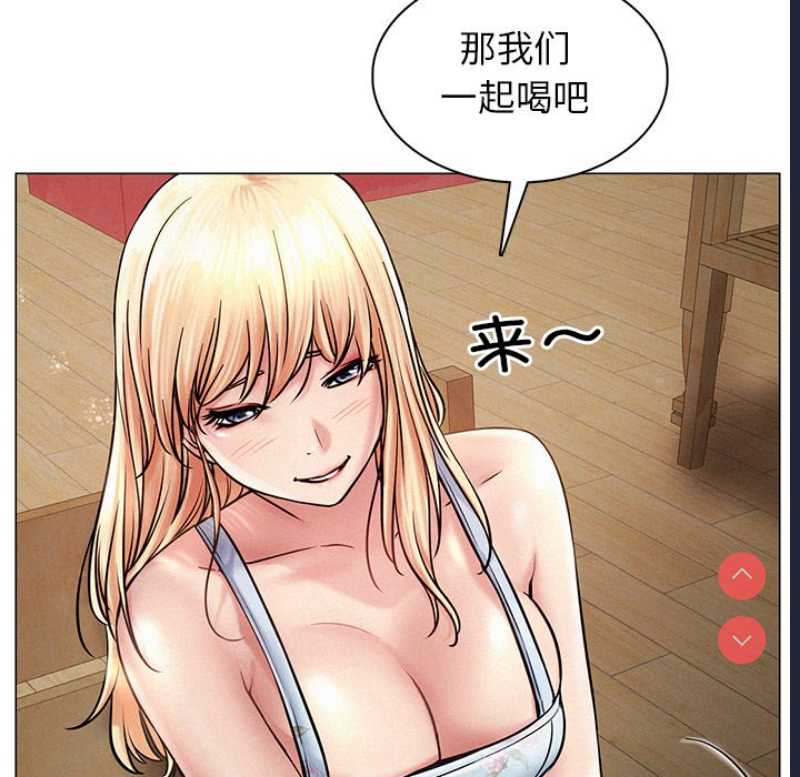 屋檐下的光