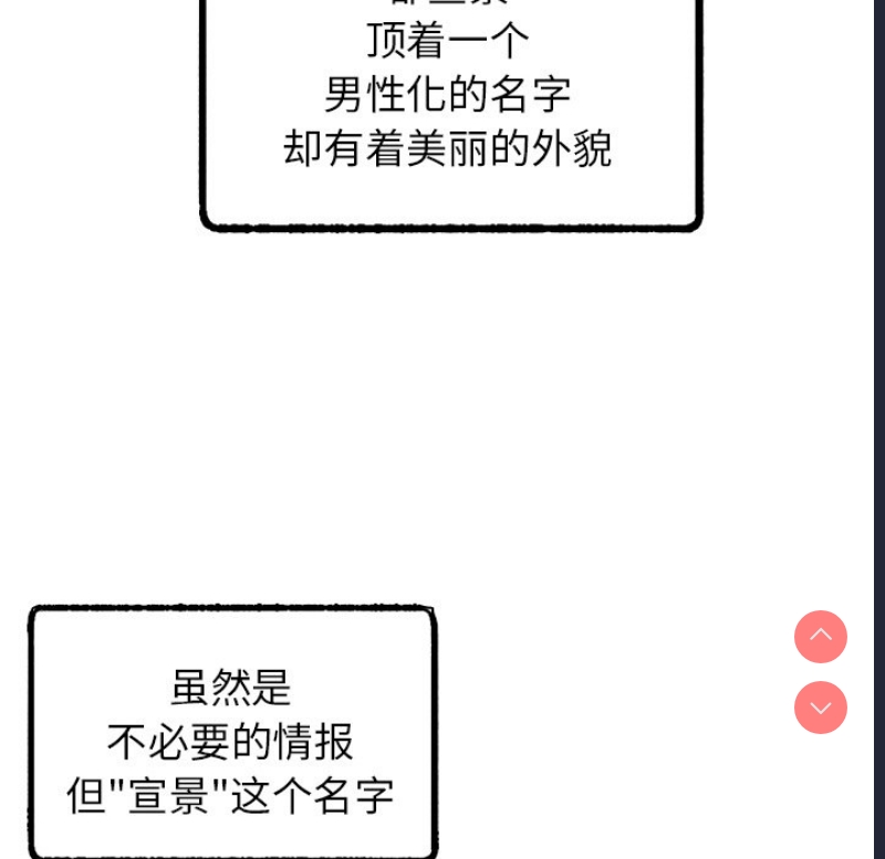 屋檐下的光