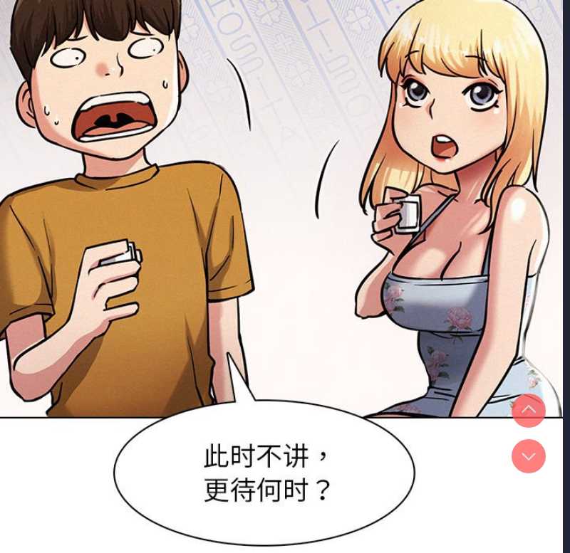 屋檐下的光