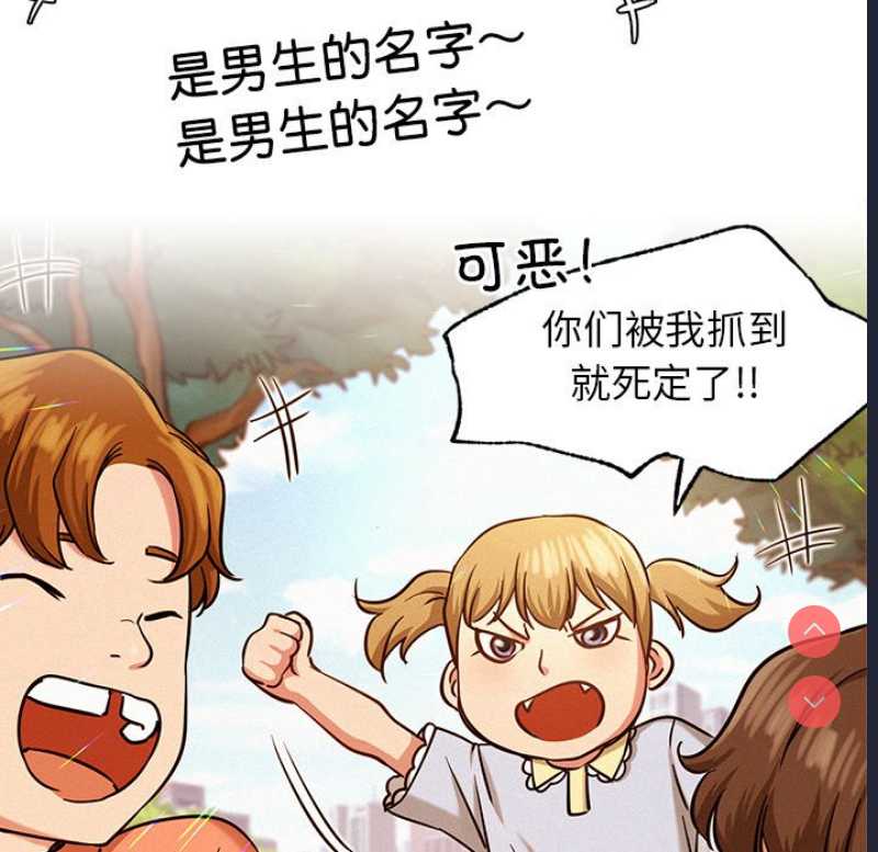 屋檐下的光