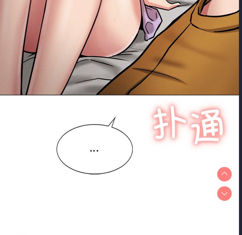 屋檐下的光