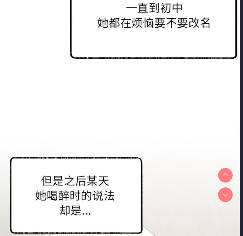 屋檐下的光