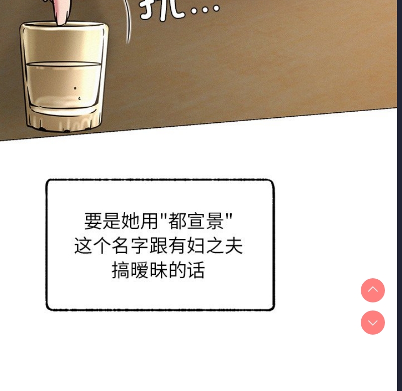 屋檐下的光