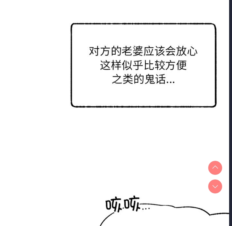 屋檐下的光