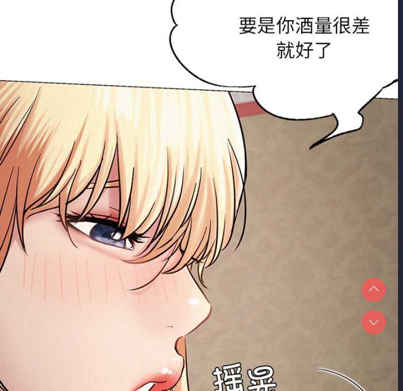 屋檐下的光