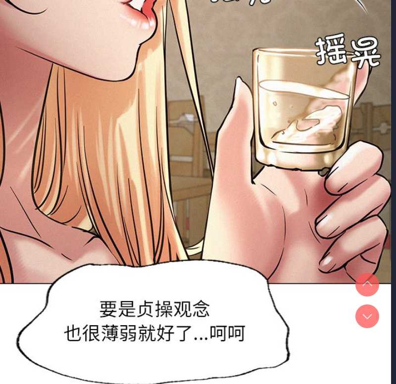 屋檐下的光