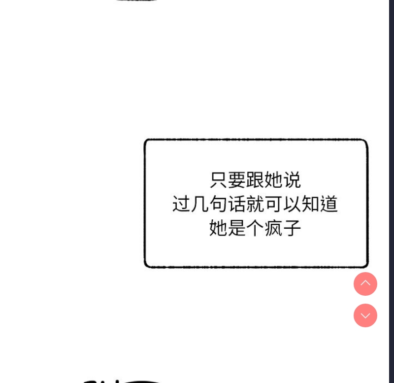 屋檐下的光