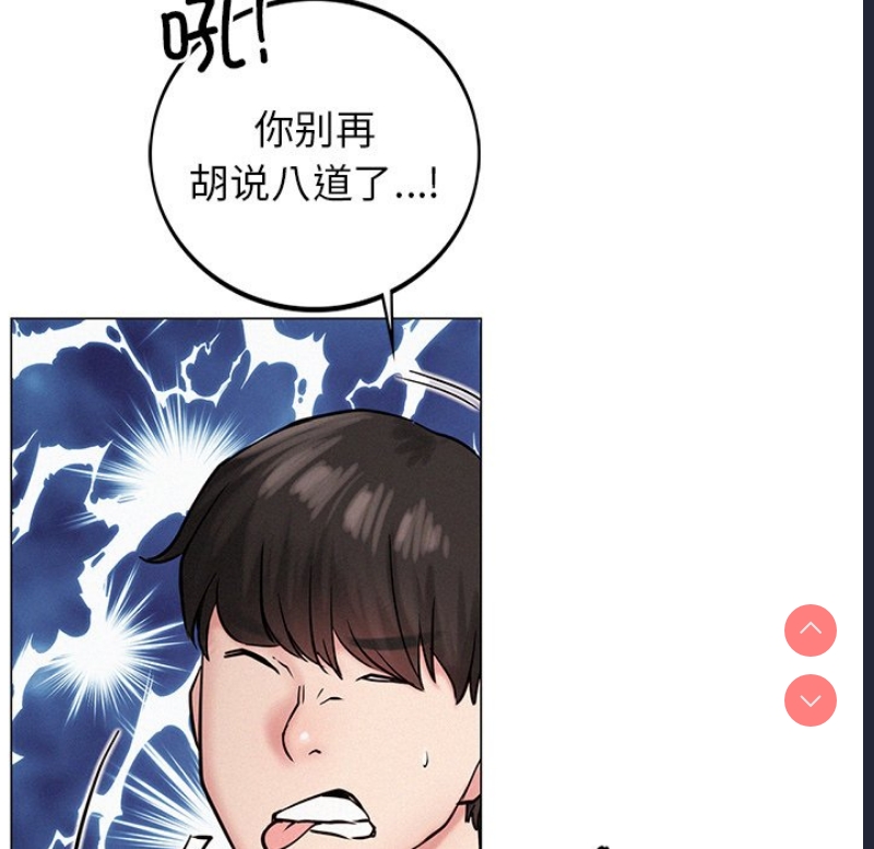 屋檐下的光