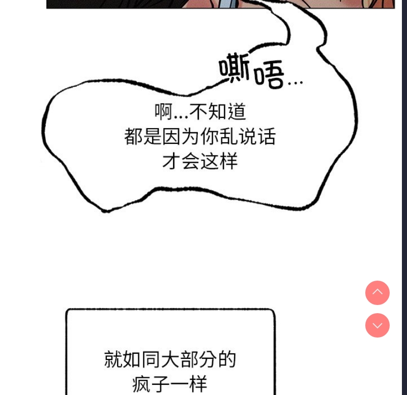 屋檐下的光