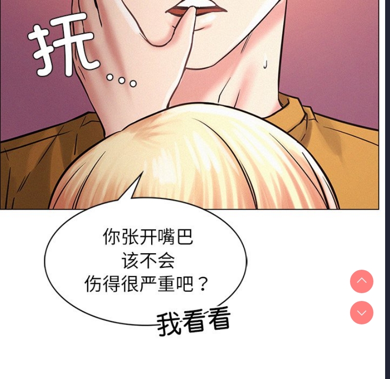 屋檐下的光