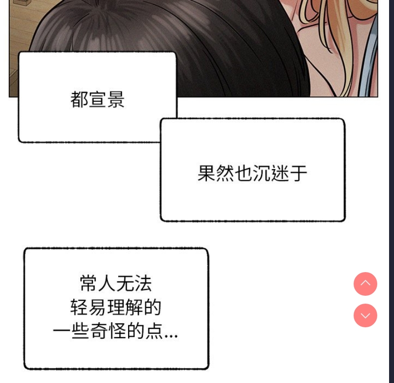 屋檐下的光
