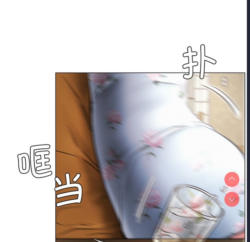 屋檐下的光