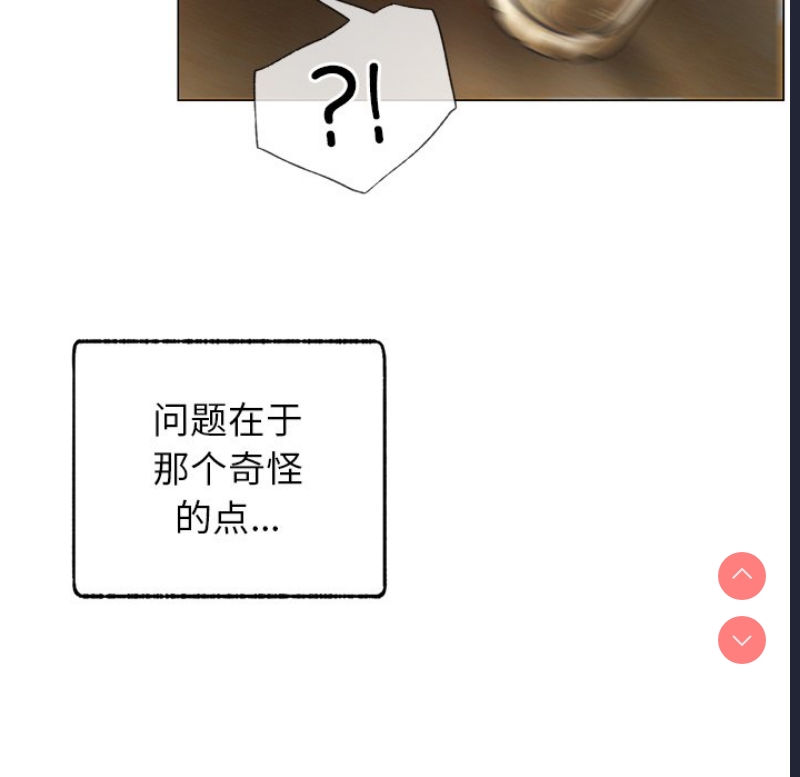 屋檐下的光