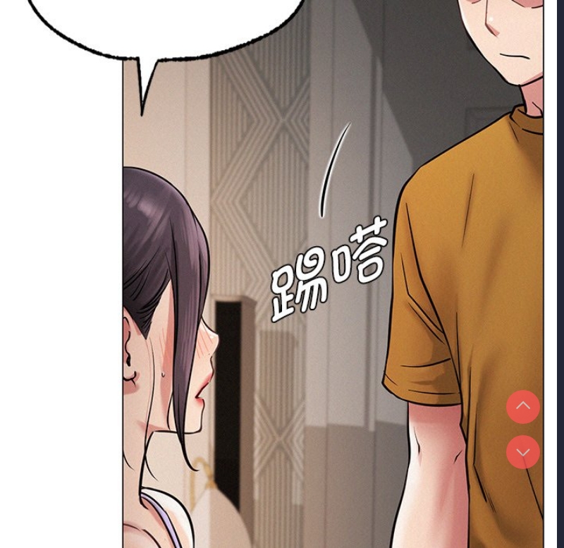 屋檐下的光