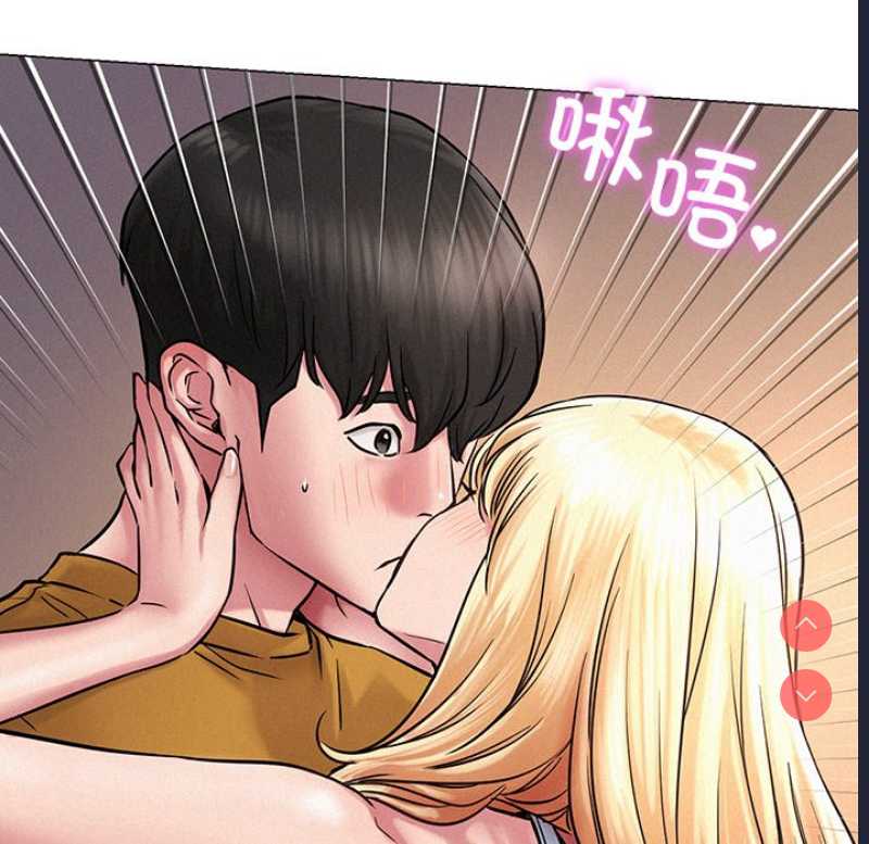 屋檐下的光