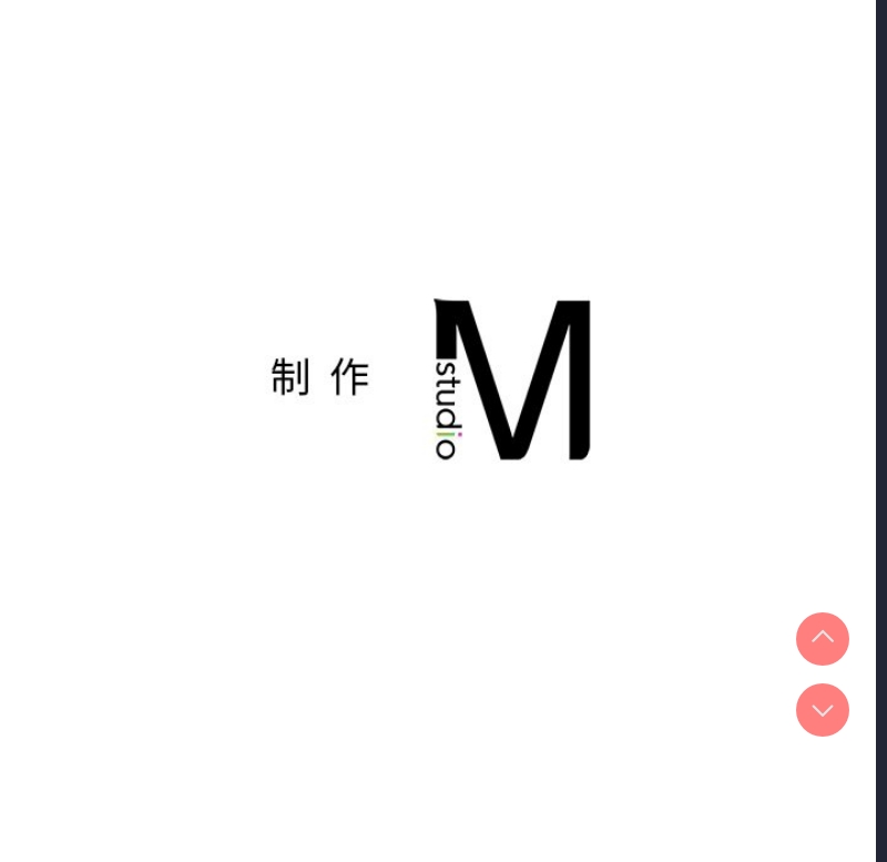 屋檐下的光