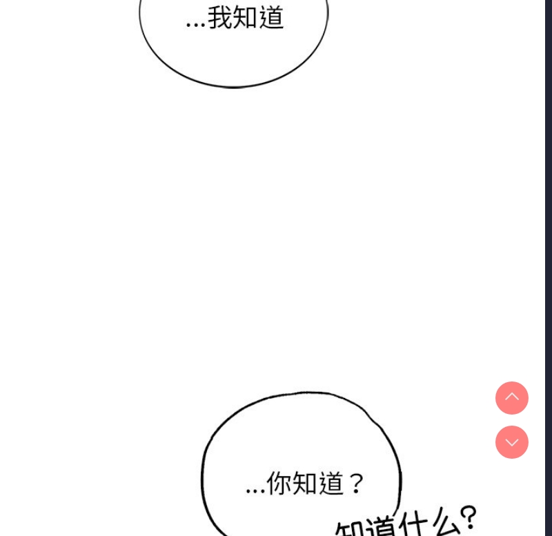 屋檐下的光