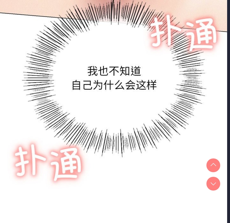 屋檐下的光