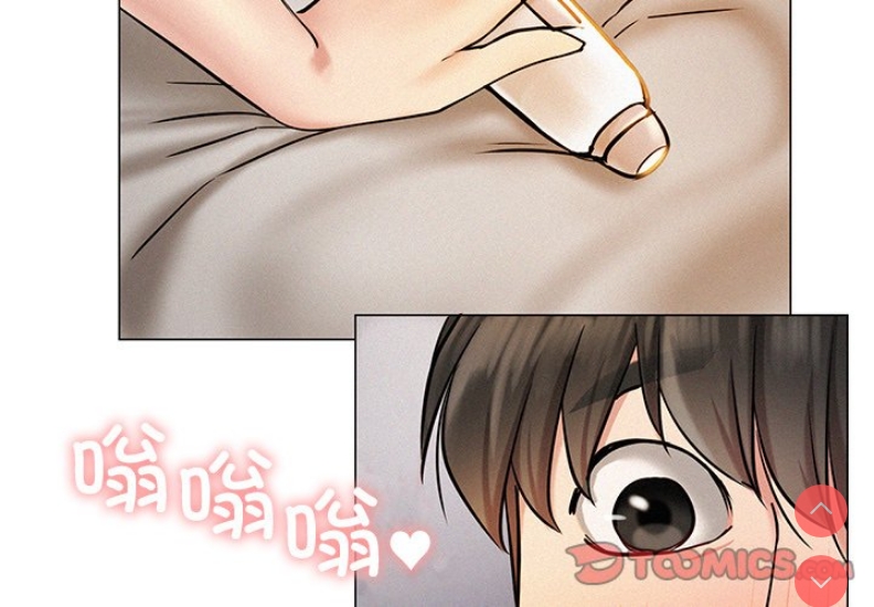 屋檐下的光